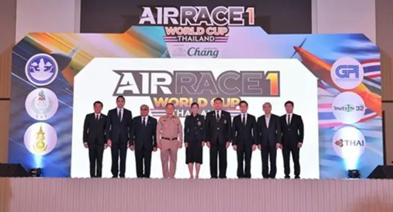 นางกอบกาญจน์ วัฒนวรางกูร รัฐมนตรีว่าการกร...