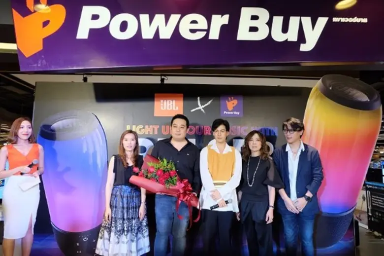 เพาเวอร์บาย ในฐานะผู้นำธุรกิจศูนย์รวมเครื...