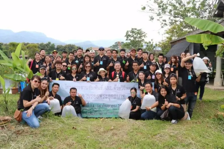 รถไฟฟ้าแอร์พอร์ต เรล ลิงก์ จัดโครงการ "สา...