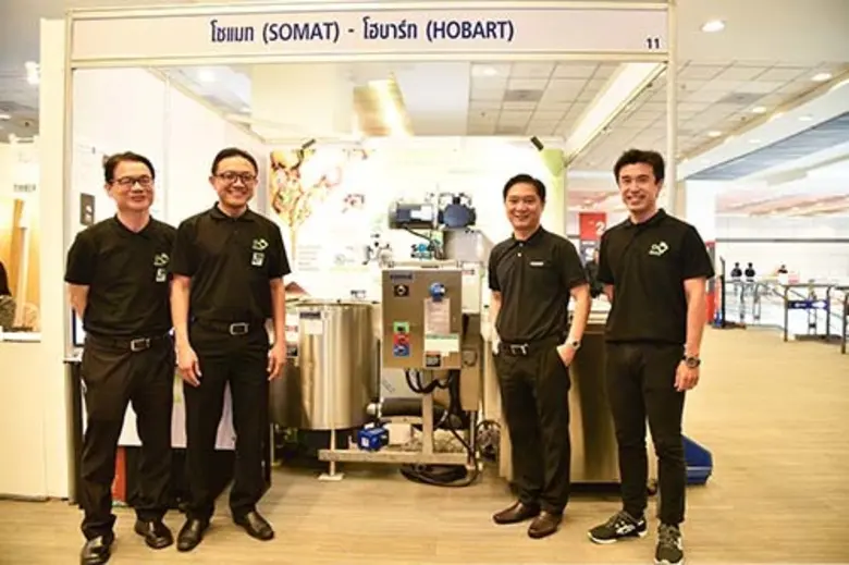 นายวิวัฒน์ วงศ์พิวัฒน์ (ที่ 2 จากขวา) ผู้...