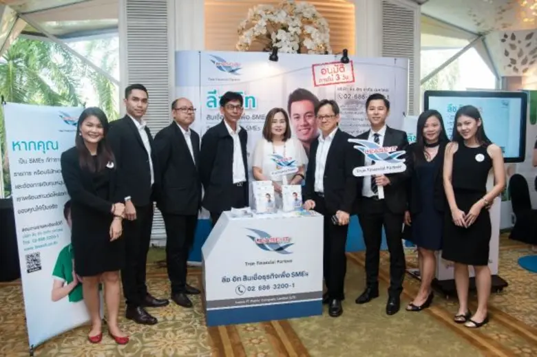 คุณสมพล เอกธีรจิตต์ (คนที่ 4 จากขวา) กรรม...