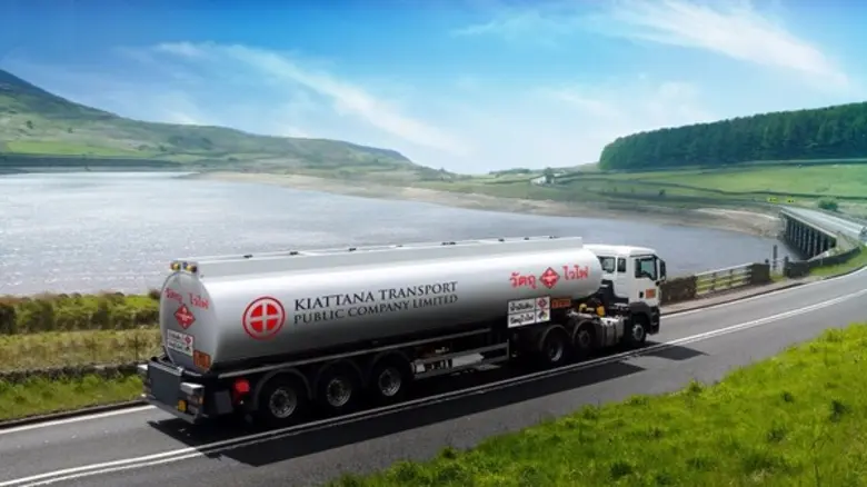 KIAT เดินหน้าแผนเพิ่มประสิทธิภาพการบริหารฟลีทขนส่ง ทุ่มร่วม 10 ล้านบาท ตั้งศูนย์ควบคุมและตรวจสอบการเดินรถด้วยระบบการควบคุมแบบรวมศูนย์