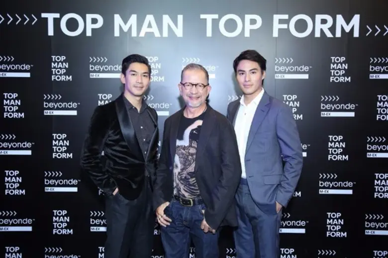 ยูนิลีเวอร์ จัดงาน "TOP MAN TOP FORM Beyo...