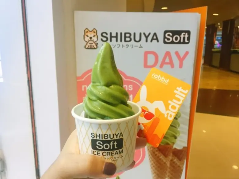 แรบบิท ชวนชิม อิ่มอร่อยที่ Shibuya Soft