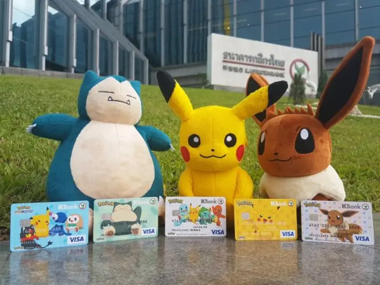 ธนาคารกสิกรไทย ปลื้มธุรกิจบัตรเดบิตโตกว่า...