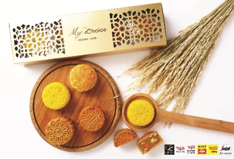 ท็อปส์ แนะนำความอร่อย มายช้อยส์ ขนมไหว้พร...