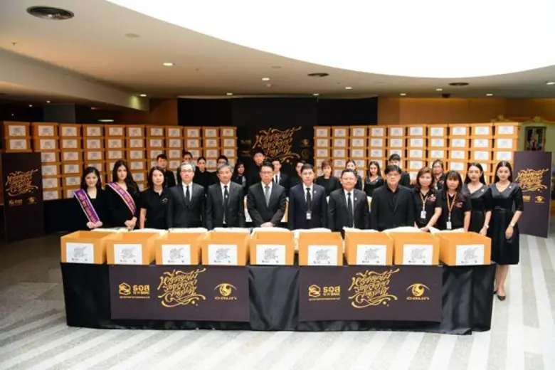 นายฉัตรชัย ศิริไล กรรมการผู้จัดการธนาคารอ...