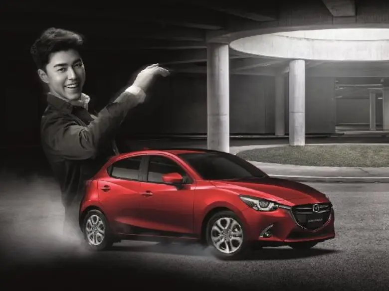 บริษัท มาสด้า เซลส์ (ประเทศไทย) จำกัด ออก...