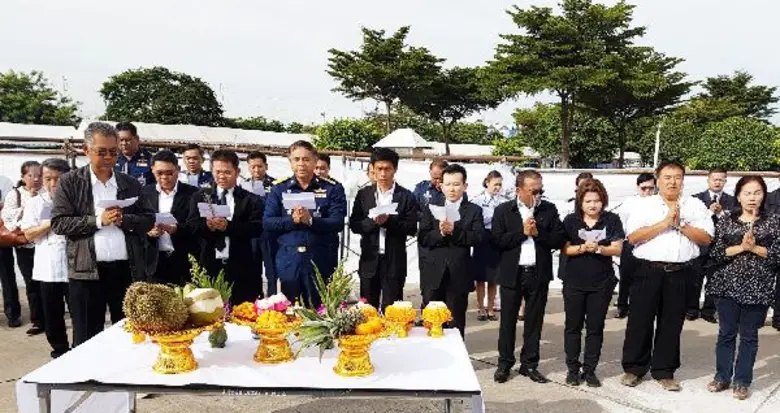 เมื่อวันที่ 6 กันยายน พ.ศ. 2560 ที่ผ่านมา...