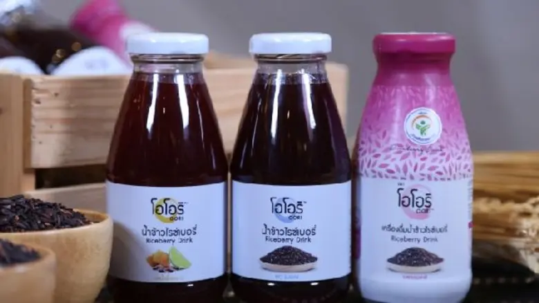 “ซีคอนสแควร์” จัดงาน “Fresh Food From Farms” สด สะอาด ปลอดภัย จากฟาร์มชื่อดัง