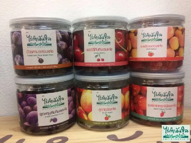 “ซีคอนสแควร์” จัดงาน “Fresh Food From Farms” สด สะอาด ปลอดภัย จากฟาร์มชื่อดัง