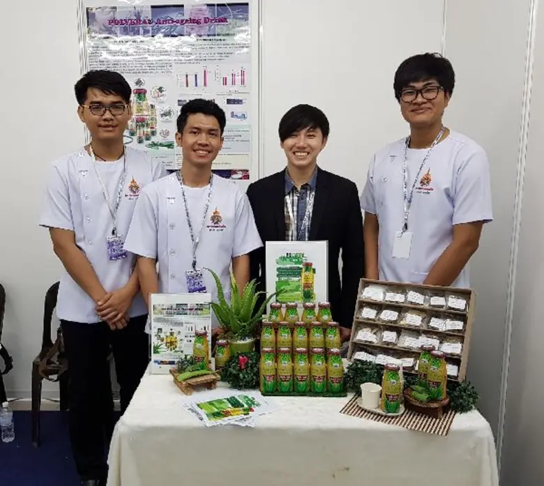 อีกหนึ่งผลงาน เครื่องดื่มน้ำว่านหางจระเข้...