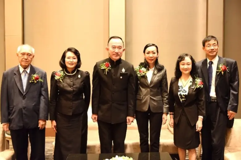 สถาบันขงจื๊อ มบส. ร่วมกับ มหาวิทยาลัยราชภ...