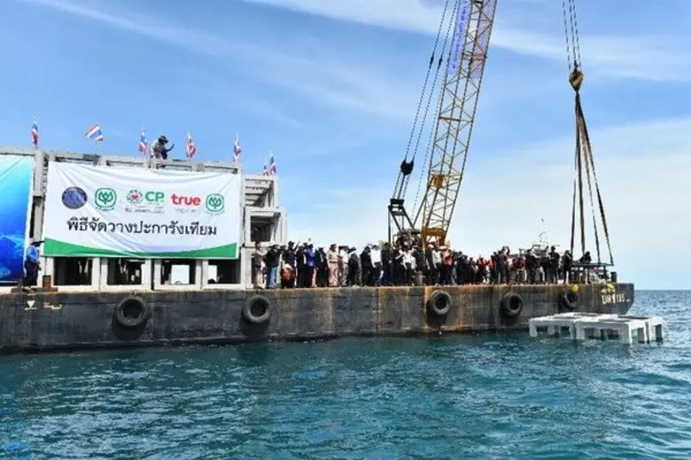 กรมประมง เครือเจริญโภคภัณฑ์ มูลนิธิเจริญโภคภัณฑ์และทรู คอร์ปอเรชั่น ร่วมพิธีวาง “ปะการังเทียม” ฟื้นทะเล-ชุมชนชีวิตคนชายฝั่ง