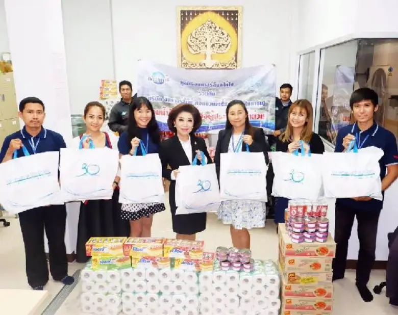 มูลนิธิอินเตอร์ลิ้งค์ให้ใจ ร่วมกับ บริษัท...