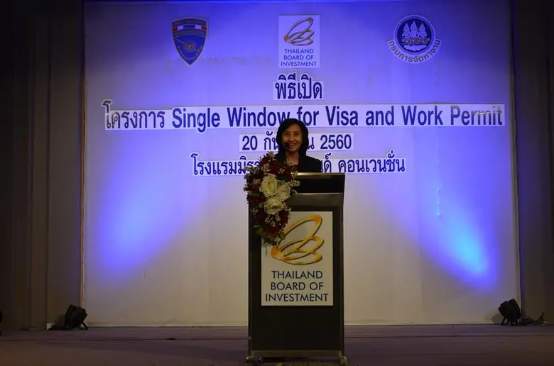 บีโอไอ จับมือสำนักงานตรวจคนเข้าเมือง และก...