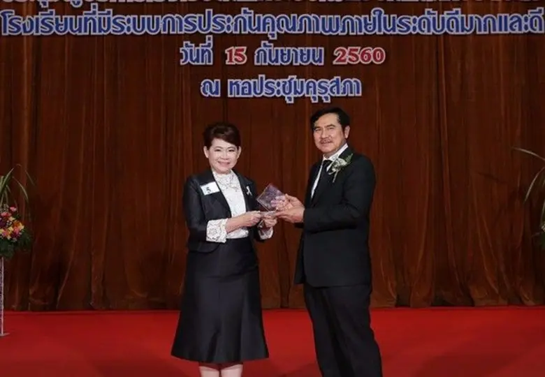 ทพญ.ลดาวดี สัมฤทธิวณิชชา ประธานกรรมการบริ...
