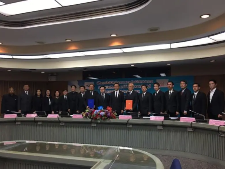 ดร.พิเชฐ ดุรงคเวโรจน์ รัฐมนตรีว่าการกระทร...