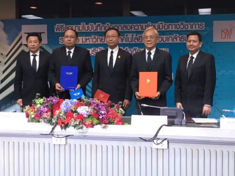 ดีอี หนุน มจธ. – ทีโอที ร่วมมือวิชาการนำเทคโนโลยี-นวัตกรรมต่อยอดเชิงพาณิชย์ ขับเคลื่อนนโยบายประเทศไทย 4.0