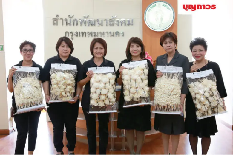 หลังจากที่บุญถาวรและบริษัทในเครือได้จัดกิ...