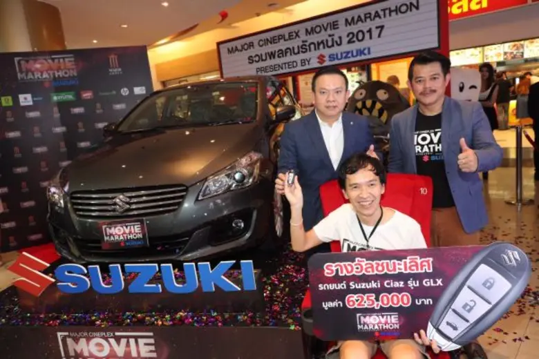 คอหนังพันธุ์อึด สิทธิชัย เจริญพานิชย์กุล ...