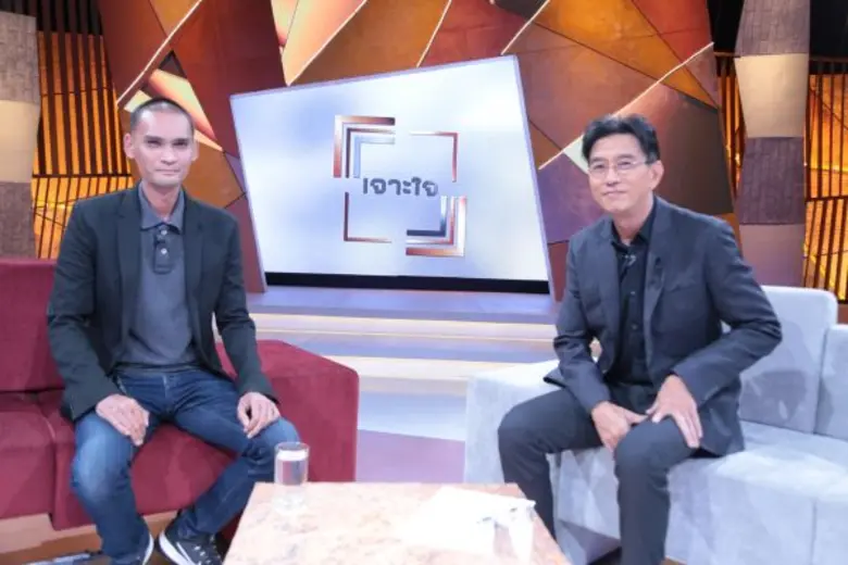 ทีวีไกด์: รายการ "เจาะใจ" เจาะใจ “แซม-ณัฐพล” อดีตนักมวยผู้ป่วยโรคร้าย ท้อใจ จน “อยากตาย” สู่นักวิ่งมาราธอน ผู้สร้างแรงบันดาลใจ