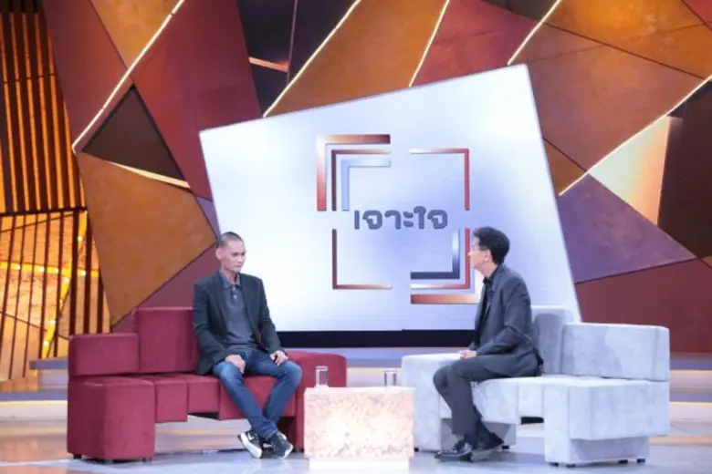 ทีวีไกด์: รายการ "เจาะใจ" เจาะใจ “แซม-ณัฐพล” อดีตนักมวยผู้ป่วยโรคร้าย ท้อใจ จน “อยากตาย” สู่นักวิ่งมาราธอน ผู้สร้างแรงบันดาลใจ