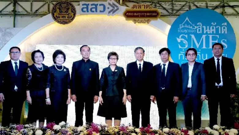 นายออมสิน ชีวะพฤกษ์ รัฐมนตรีประจำสำนักนาย...