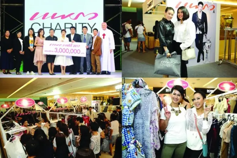 แพรว นิตยสารในเครืออมรินทร์พริ้นติ้งแอนด์...