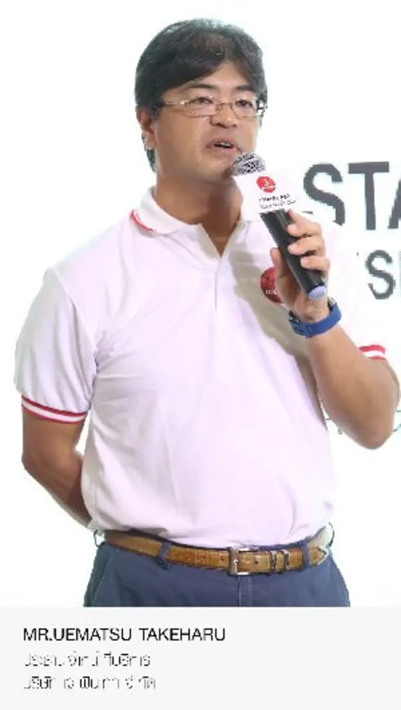 “เจ ฟินเทค” เปิดตัว J Money Application มอบประสบการณ์สินเชื่อรูปแบบใหม่ในยุคดิจิตัล