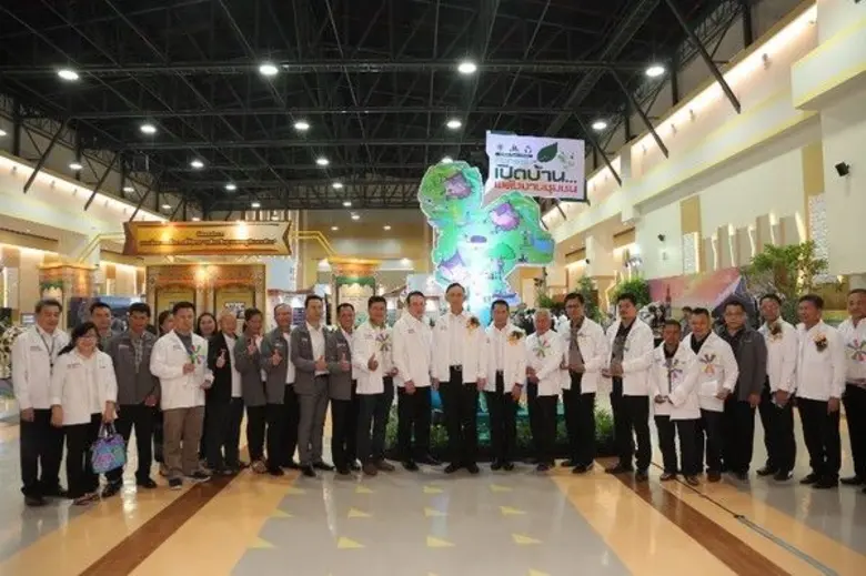 พลเอก อนันตพร กาญจนรัตน์ รัฐมนตรีว่าการกร...