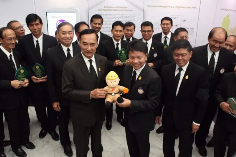 นายออมสิน ชีวะพฤกษ์ รัฐมนตรีประจำสำนักนาย...