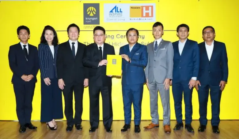 คุณธนากร ธนวริทธิ์ (ที่ 2 จากขวา) ประธานเ...