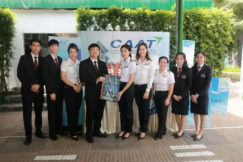 สถาบันการบินพลเรือน จัดสัมมนาอาจารย์แนะแนวระดับมัธยมศึกษาตอนปลาย ประจำปี 2560