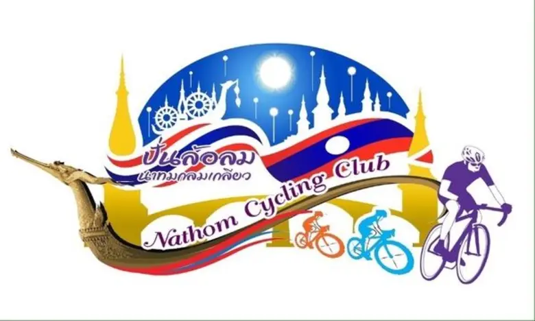 นายแพทย์จรัญ จันทมัตตุการ นายแพทย์สาธารณส...