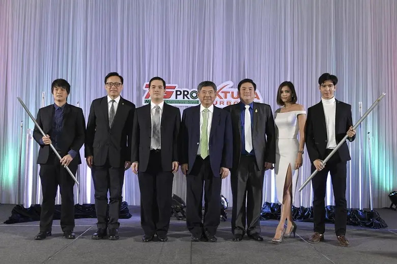 นายรชต ลีลาประชากุล กรรมการผู้จัดการ บริษ...