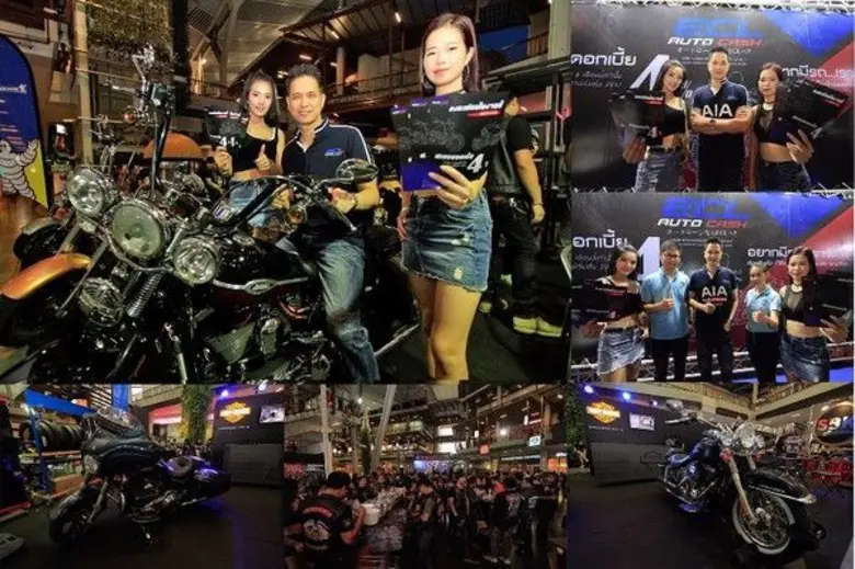 นายดนุชา วีระพงษ์ ประธานกรรมการบริหาร บริ...