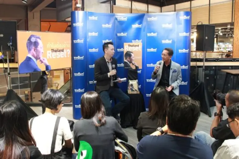 “Thailand Reset” หนังสือพลิกมุมคิดเศรษฐกิจไทย ก้าวข้ามตัวบุคคล – ก้าวพ้นสีเสื้อ – ก้าวเพื่อประชาชน