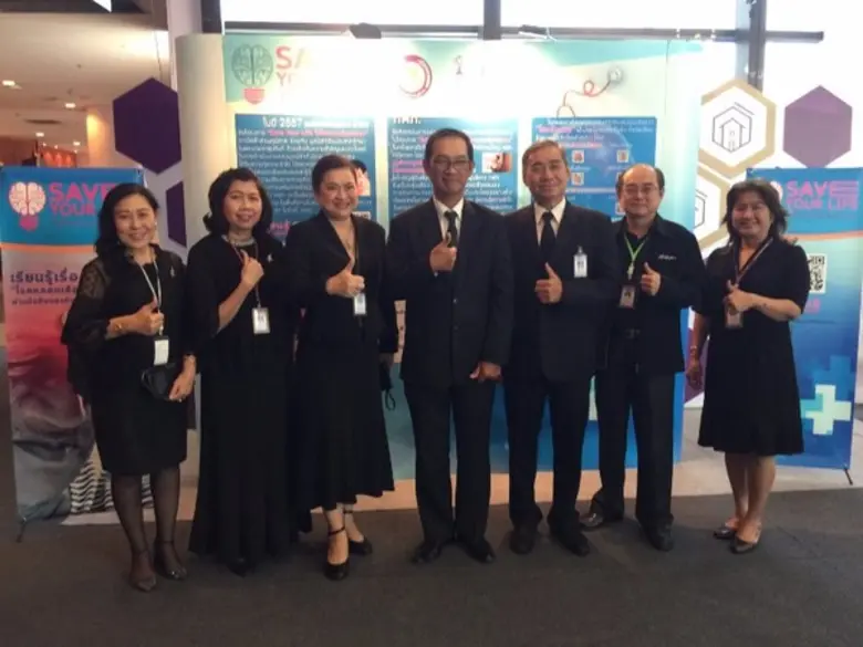 นายสมภพ เต็งทับทิม รองผู้ว่าการการไฟฟ้าส่...