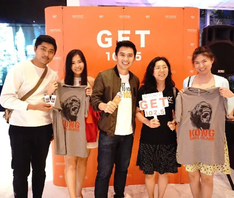 'GET 102.5’ คว้าเรตติ้งอันดับ 1 คลื่นเพลงสากล 'ดีเจ.แบม-ปีติภัทร’ ตอกย้ำความสำเร็จ รุกหนัก กิจกรรมสุดว้าว!!! ปลายปี