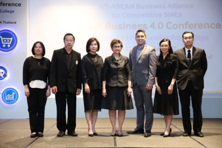 บริษัท พรอคเตอร์ แอนด์ แกมเบิล เทรดดิ้ง (...