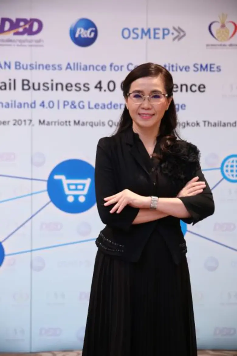 พีแอนด์จีจับมือพันธมิตรสนับสนุนเอสเอ็มอี “กลุ่มธุรกิจค้าส่ง-ปลีก” สู่ยุค 4.0