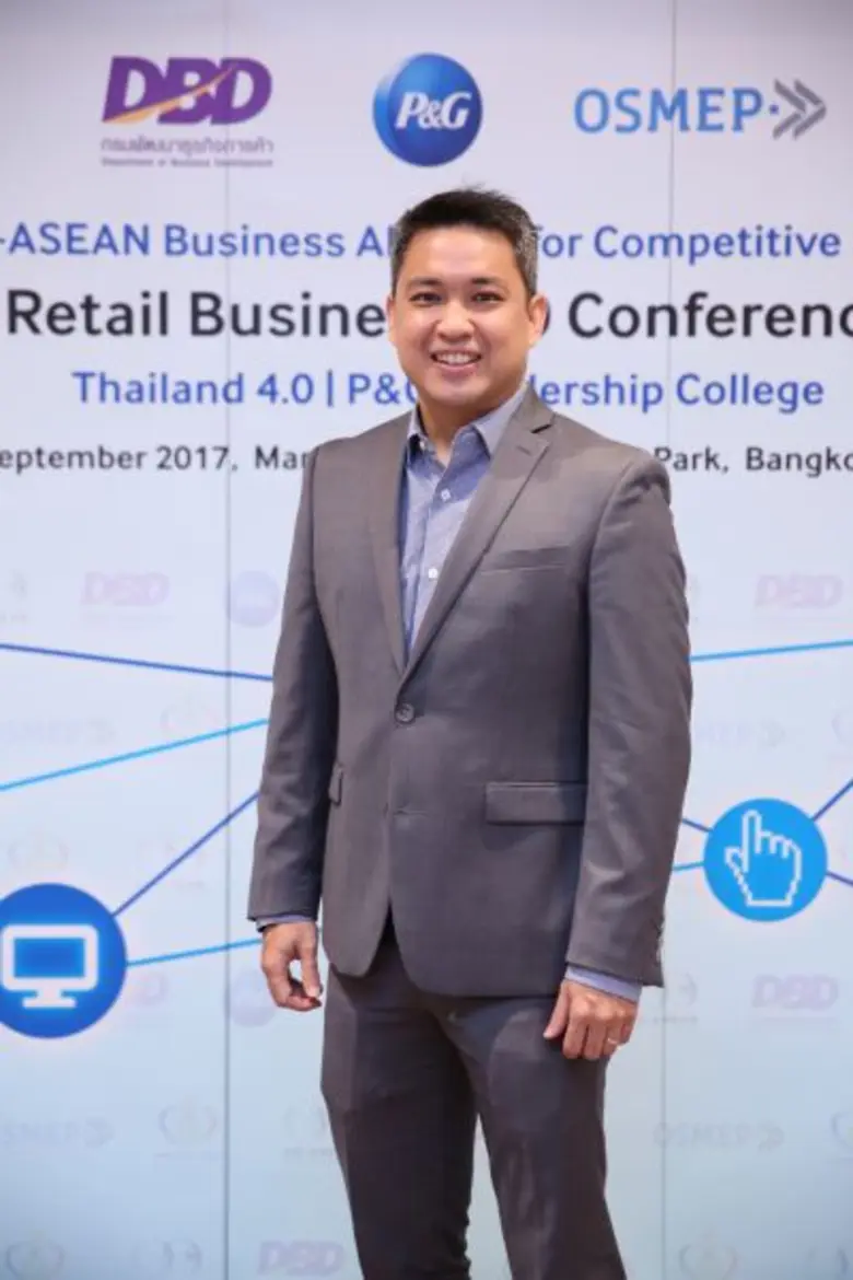 พีแอนด์จีจับมือพันธมิตรสนับสนุนเอสเอ็มอี “กลุ่มธุรกิจค้าส่ง-ปลีก” สู่ยุค 4.0