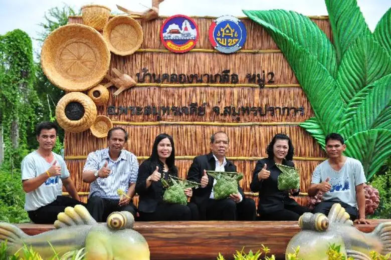 จังหวัดสมุทรปราการ นำโดย นายธนู บุญเลิศ ร...