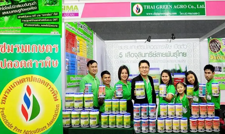 นายมนตรี บุญจรัส กรรมการผู้จัดการบริษัท ไ...