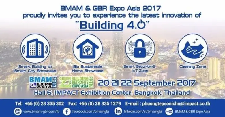 คุณสามภพ บุนนาค ในฐานะนายกสมาคมบริหารทรัพ...