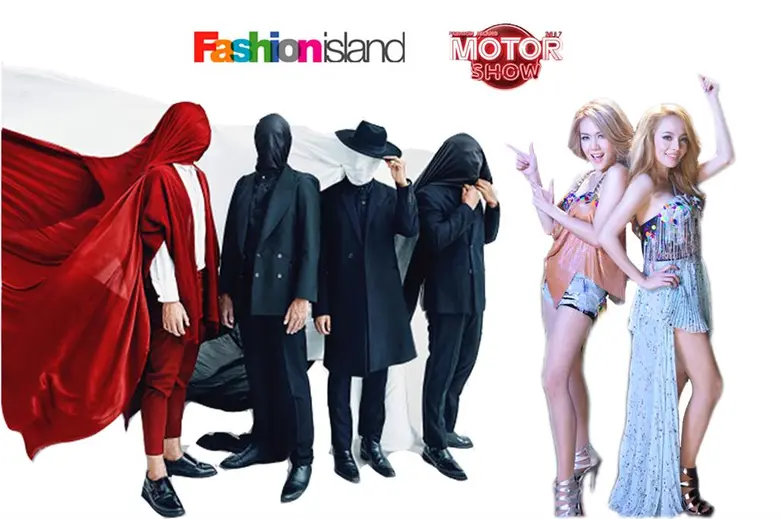 แฟนๆ ดูโอดีว่า "นิว-จิ๋ว" และศิลปินกลุ่มส...