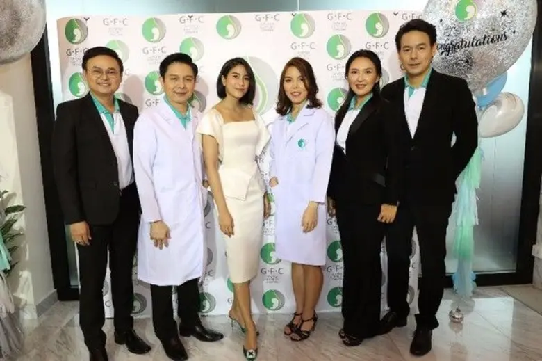 เจเนซีส เฟอร์ทิลีตี เซ็นเตอร์ (Genesis Fe...