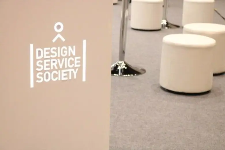 สำนักส่งเสริมนวัตกรรมและสร้างมูลค่าเพิ่มเ...