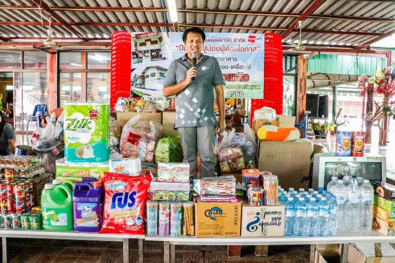 เพื่อเดินตามรอยพระราชดำรัสของพระบาทสมเด็จ...